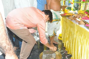 Aatagallu Muhurat