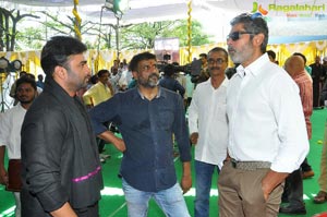 Aatagallu Muhurat