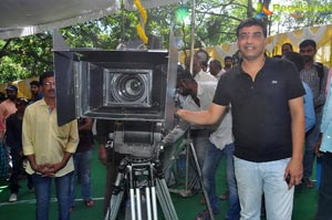 Aatagallu Muhurat