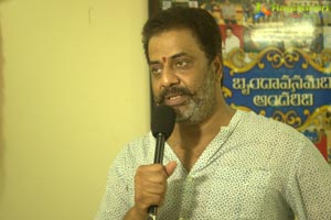 Brindaavanamadi Andaridi Muhurat