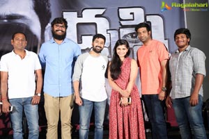 Dhrusti Teaser Launch