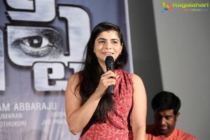 Dhrusti Teaser Launch