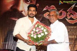 Indrasena Trailer Launch