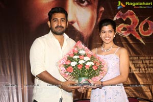 Indrasena Trailer Launch