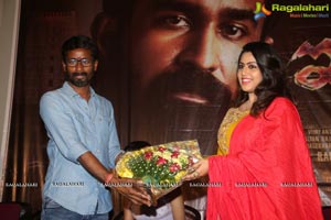 Indrasena Trailer Launch