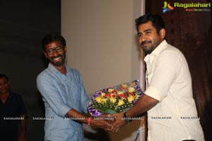 Indrasena Trailer Launch