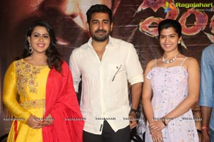 Indrasena Trailer Launch