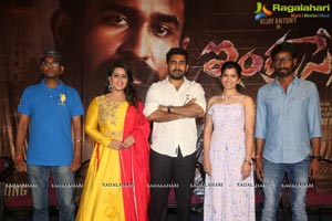 Indrasena Trailer Launch