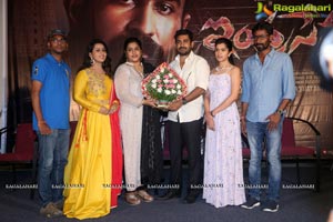 Indrasena Trailer Launch