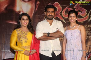 Indrasena Trailer Launch