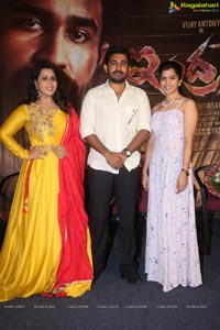 Indrasena Trailer Launch