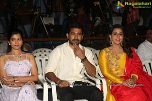 Indrasena Trailer Launch