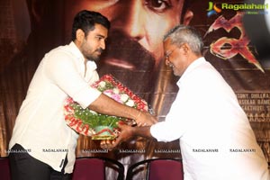 Indrasena Trailer Launch