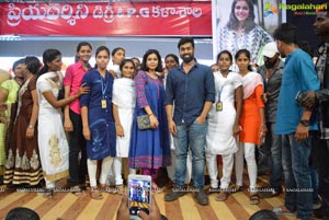 London Babulu Team Khammam Priyadarshini College