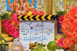 Lover Muhurat