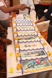 Mahanubhavudu Success Meet