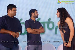 Mahanubhavudu Success Meet