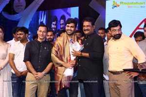 Mahanubhavudu Thanks Meet