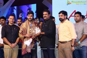 Mahanubhavudu Thanks Meet