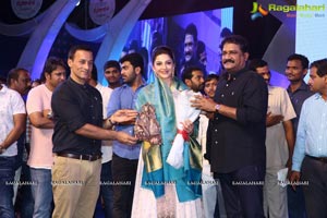 Mahanubhavudu Thanks Meet