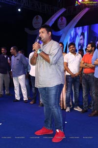 Mahanubhavudu Thanks Meet