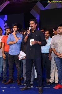 Mahanubhavudu Thanks Meet