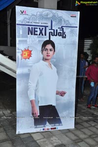 Next Nuvve Audio Launch