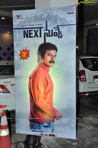 Next Nuvve Audio Launch