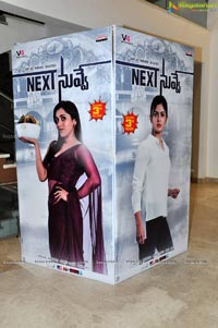 Next Nuvve Audio Launch