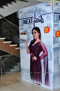 Next Nuvve Audio Launch