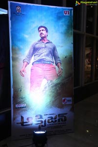 Oxygen Audio Release