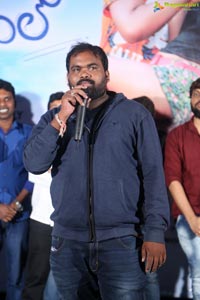 Padipoya Nee Mayalo Press Meet