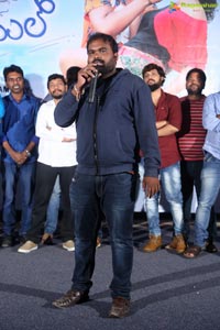 Padipoya Nee Mayalo Press Meet