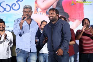 Padipoya Nee Mayalo Press Meet