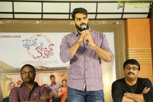 Prematho Mee Karthik Trailer launch