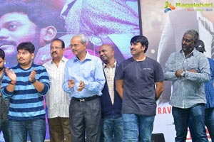 Raja The Great Success Celebrations