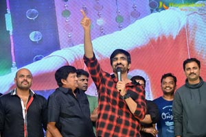 Raja The Great Success Celebrations