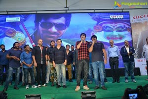 Raja The Great Success Celebrations