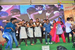 Raja The Great Success Celebrations