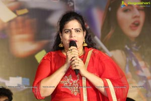 Raja The Great Success Meet