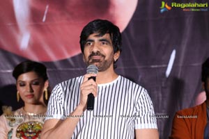 Raja The Great Trailer Launch