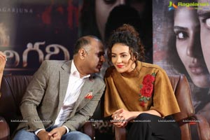 Raju Gari Gadhi 2 Pre-Release Press Meet