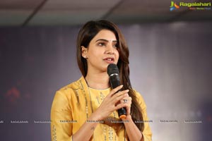 Raju Gari Gadhi 2 Pre-Release Press Meet