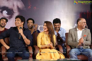 Raju Gari Gadhi 2 Pre-Release Press Meet