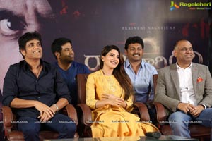 Raju Gari Gadhi 2 Pre-Release Press Meet