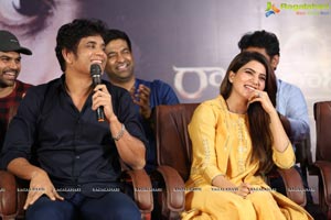 Raju Gari Gadhi 2 Pre-Release Press Meet