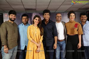 Raju Gari Gadhi 2 Pre-Release Press Meet