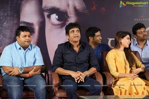 Raju Gari Gadhi 2 Pre-Release Press Meet