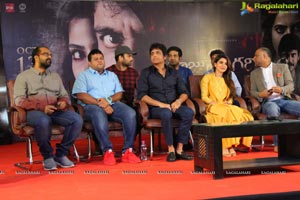 Raju Gari Gadhi 2 Pre-Release Press Meet