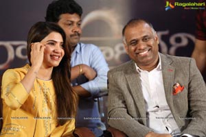 Raju Gari Gadhi 2 Pre-Release Press Meet